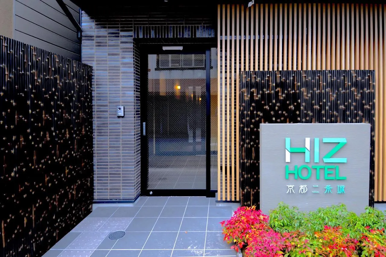 Apartment Hiz Hotel京都二条城 Japan