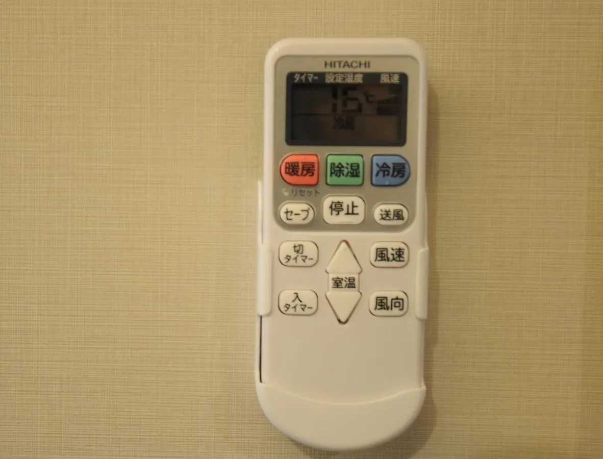 Hiz Hotel京都二条城 0*, Kyoto